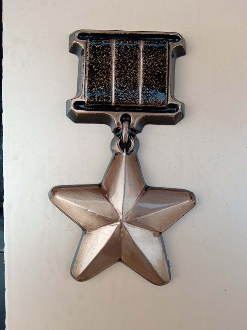 Алиминиевое фото